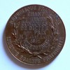 L'Accord Parfait - Concours de dictée - 1892 L'Accord Parfait - Concours de dictée - 1892