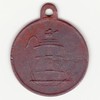 Médaille Médaille