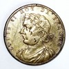 Louis II (le bègue) - série métallique des rois de France N° 26 Louis II (le bègue) - série métallique des rois de France N° 26