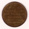 Childebert 1er - Série métallique des Rois de France N°6 - (511) Childebert 1er - Série métallique des Rois de France N°6 - (511)