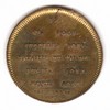 Henri I - Série Métallique des Rois de France N°37 - (1031) Henri I - Série Métallique des Rois de France N°37 - (1031)