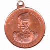 Général Cavaignac - 1848 - COLLIGNON 481 Général Cavaignac - 1848 - COLLIGNON 481