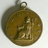Copie d'une monnaie d'Hadrien - XIX S. Copie d'une monnaie d'Hadrien - XIX S.