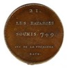 CHILDERIC III - Série métallique des rois de France N° 21 - (749) CHILDERIC III - Série métallique des rois de France N° 21 - (749)
