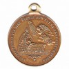 Napoléon IV - Naissance (1) - 1856 Napoléon IV - Naissance (1) - 1856