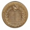 Louis-Philippe - Souscription pour l'érection des Tables Monumentales - 1839
(Module du décime - Série à la Charte)