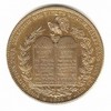 Louis-Philippe - Souscription pour l'érection des Tables Monumentales - 1839
(Module du décime - Série à la Charte) Louis-Philippe - Souscription pour l'érection des Tables Monumentales - 1839
(Module du décime - Série à la Charte)