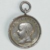 Napoléon IV - Quinaire du baptême - 1856 (a) Napoléon IV - Quinaire du baptême - 1856 (a)