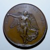 Napoléon III - Suffrage universel - (1851) Napoléon III - Suffrage universel - (1851)
