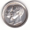 Quinaire du baptême du prince Eugène - 1856 (b) Quinaire du baptême du prince Eugène - 1856 (b)