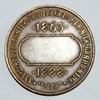 25ème anniversaire - Bénédictine de l'abbaye de Fécamp - 1888 25ème anniversaire - Bénédictine de l'abbaye de Fécamp - 1888