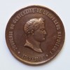Napoléon 1er - Centenaire - 1869 Napoléon 1er - Centenaire - 1869