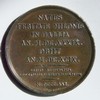 Racine - Série numismatique - Caqué - 1821 Racine - Série numismatique - Caqué - 1821