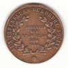 Général Cavaignac - juin 1848 - COLLIGNON 497 Général Cavaignac - juin 1848 - COLLIGNON 497