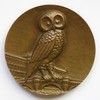 Monnaie de Paris - Athena par Leognany - 1984 Monnaie de Paris - Athena par Leognany - 1984