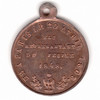 Napoléon III - 1ère élection - Représentant du peuple - 1848 - Coll. 421 Napoléon III - 1ère élection - Représentant du peuple - 1848 - Coll. 421