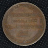 Proclamation de la Constitution - 1848 Proclamation de la Constitution - 1848