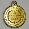 Napoléon III - Élection présidentielle - 1848 Napoléon III - Élection présidentielle - 1848
