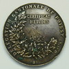 Certificat d'études - Poissy - 1933 Certificat d'études - Poissy - 1933