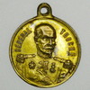 Louis-Jules Trochu - 1870 - Coll 130 Louis-Jules Trochu - 1870 - Coll 130