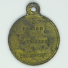 Exemple aux Tyrans - 1848 Exemple aux Tyrans - 1848