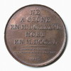 Galerie métallique