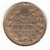 14 juillet 1882 14 juillet 1882