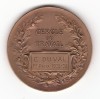 Cercle du travail - Rasumny Cercle du travail - Rasumny