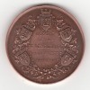Cours d'adultes 1873-1874 Cours d'adultes 1873-1874
