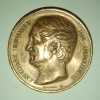 ANTOINE EUGENE DE GENOUDE 1849 ANTOINE EUGENE DE GENOUDE 1849