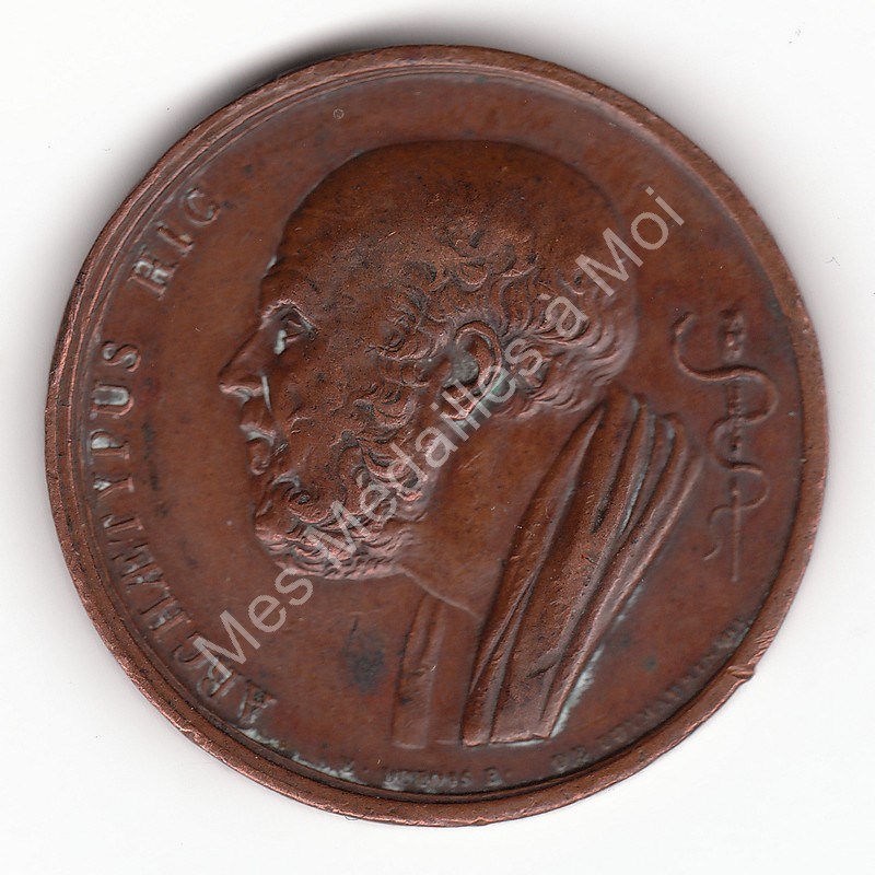 Société de Médecine de Toulouse - 1827 Société de Médecine de Toulouse - 1827