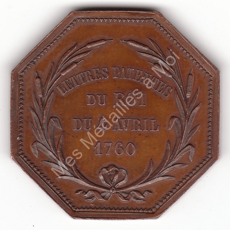 Bains publics - 1760 Bains publics - 1760