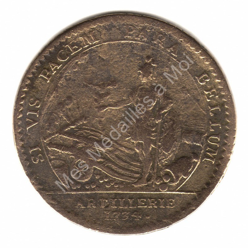 Louis XV - Artillerie - 1734 Louis XV - Artillerie - 1734