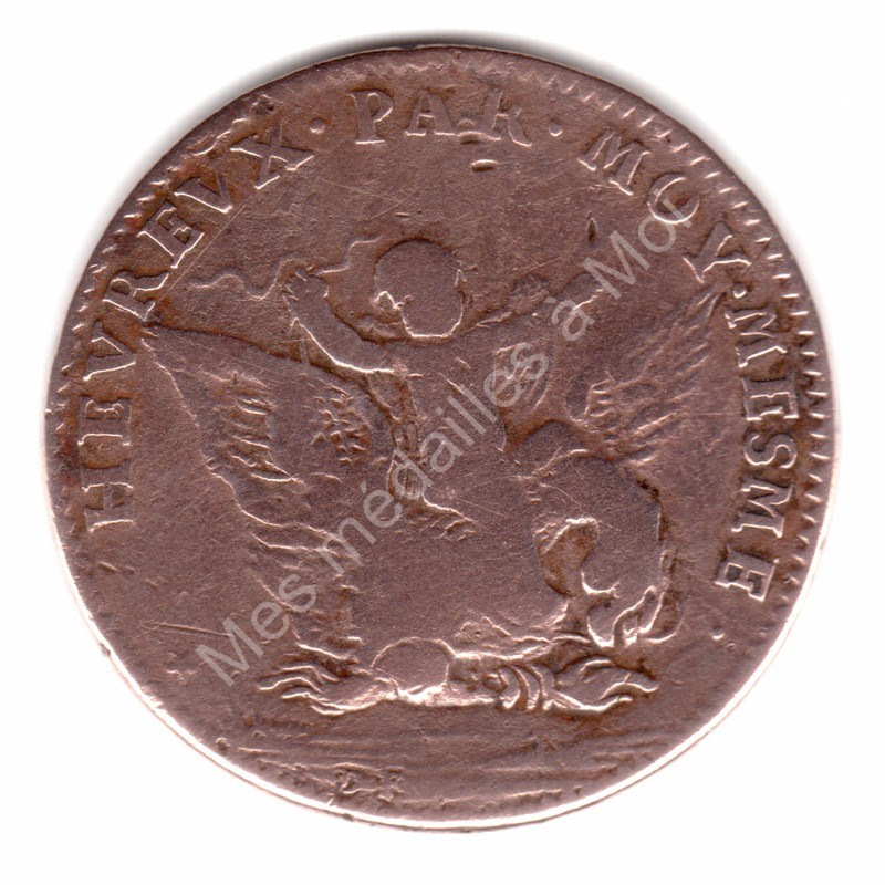 Louis XIV (?) - Hercule contre les serpents et l'hydre - n.d. Louis XIV (?) - Hercule contre les serpents et l'hydre - n.d.