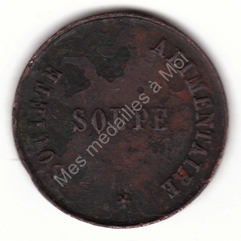 Ville de Roanne - Nécessité : soupe - 1855 Ville de Roanne - Nécessité : soupe - 1855