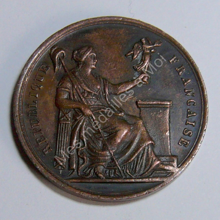 Comité provisoire de Lyon (1) - Jeton de présence - 1848 Comité provisoire de Lyon (1) - Jeton de présence - 1848