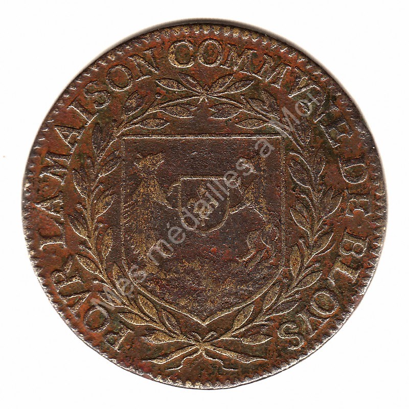 Louis XIII - Maison Commune de Blois (ca 1630) Louis XIII - Maison Commune de Blois (ca 1630)