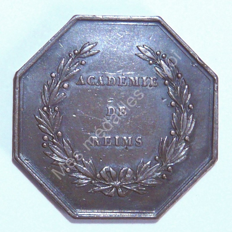 Académie de Reims - 1841 (a) Académie de Reims - 1841 (a)