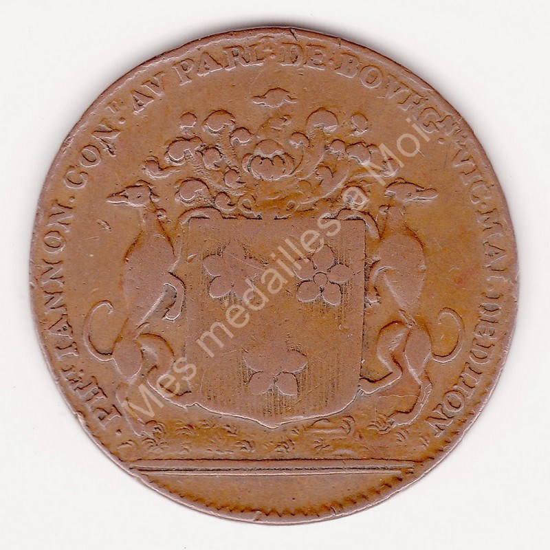 Mairie de Dijon - Philibert Jannon - 1693 Mairie de Dijon - Philibert Jannon - 1693