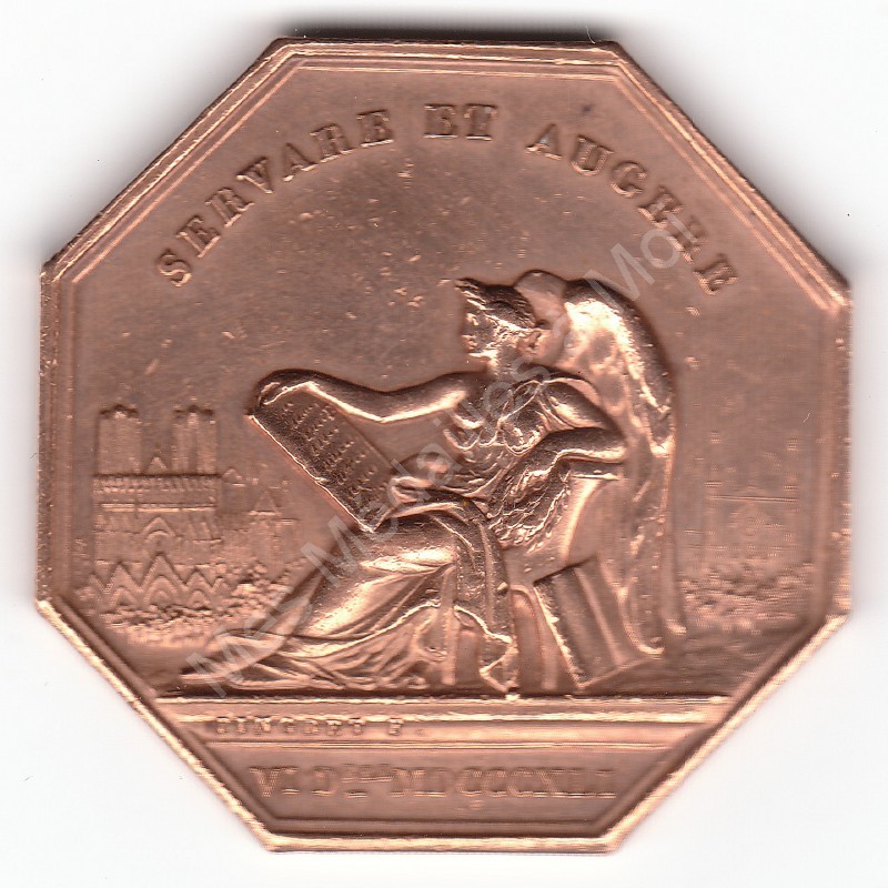 Académie de Reims 1841 (b) Académie de Reims 1841 (b)