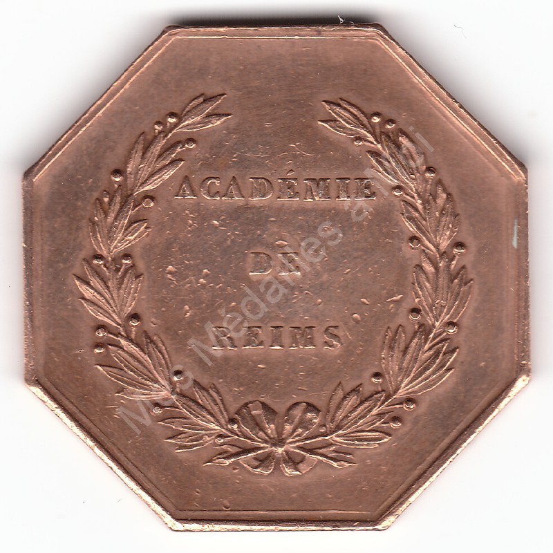 Académie de Reims 1841 (b) Académie de Reims 1841 (b)