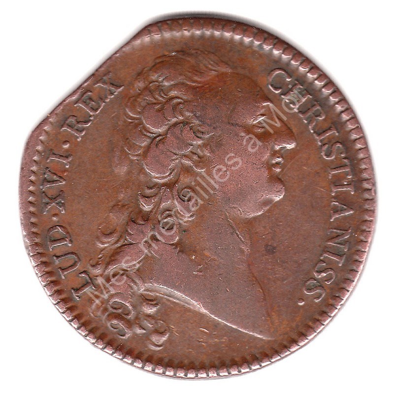 Corporation des corroyeurs - Châsse de St Mérry - 1755 Corporation des corroyeurs - Châsse de St Mérry - 1755
