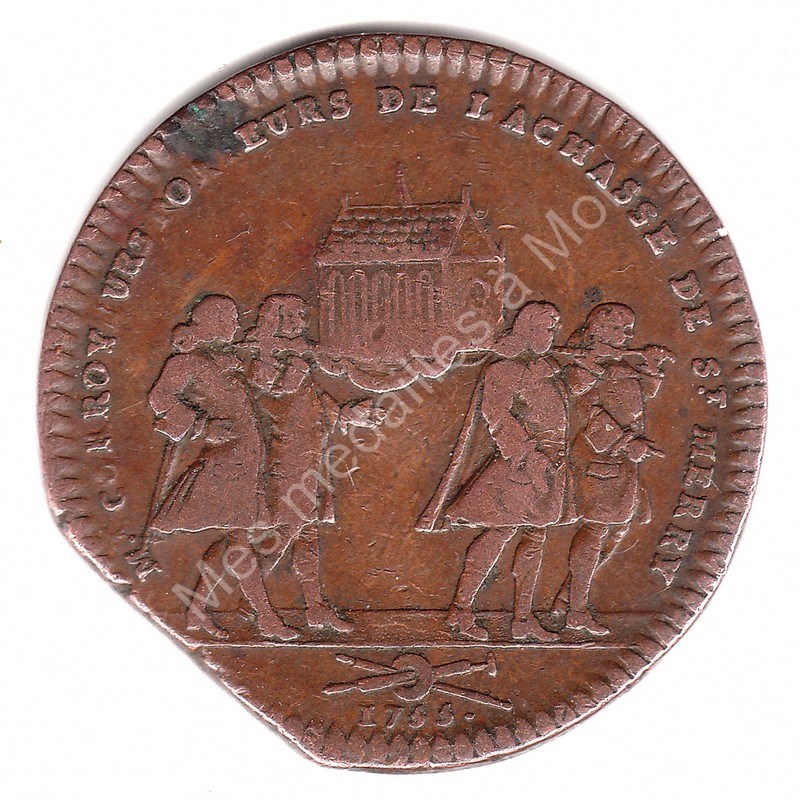 Corporation des corroyeurs - Châsse de St Mérry - 1755 Corporation des corroyeurs - Châsse de St Mérry - 1755