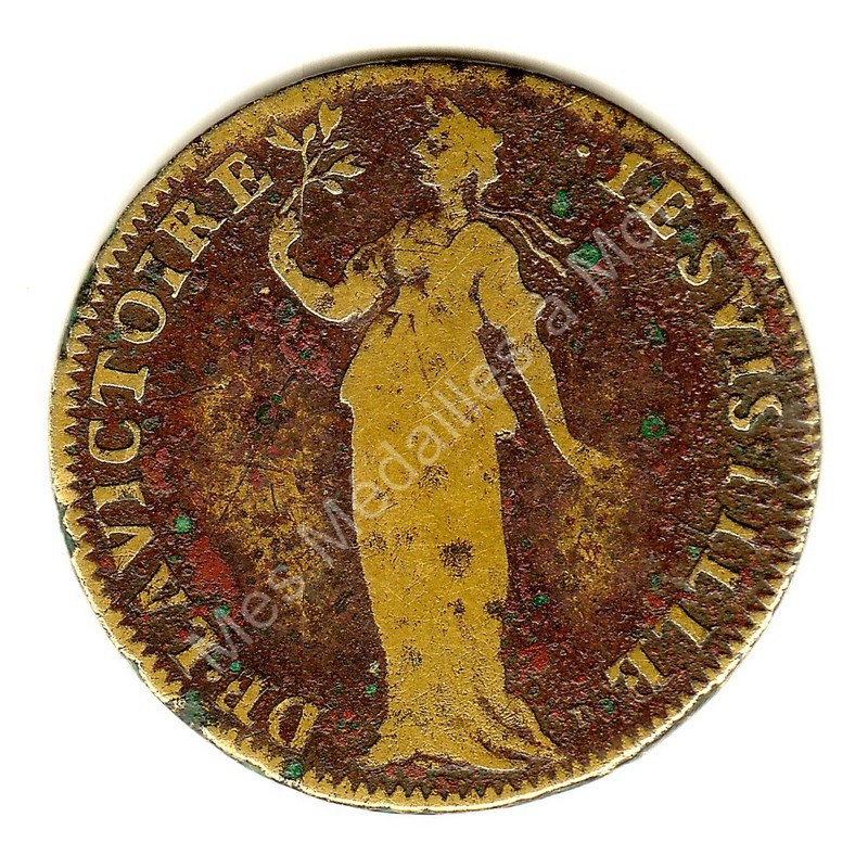 Chambre des Comptes de Normandie - La paix des Pyrénées - 1661 Chambre des Comptes de Normandie - La paix des Pyrénées - 1661