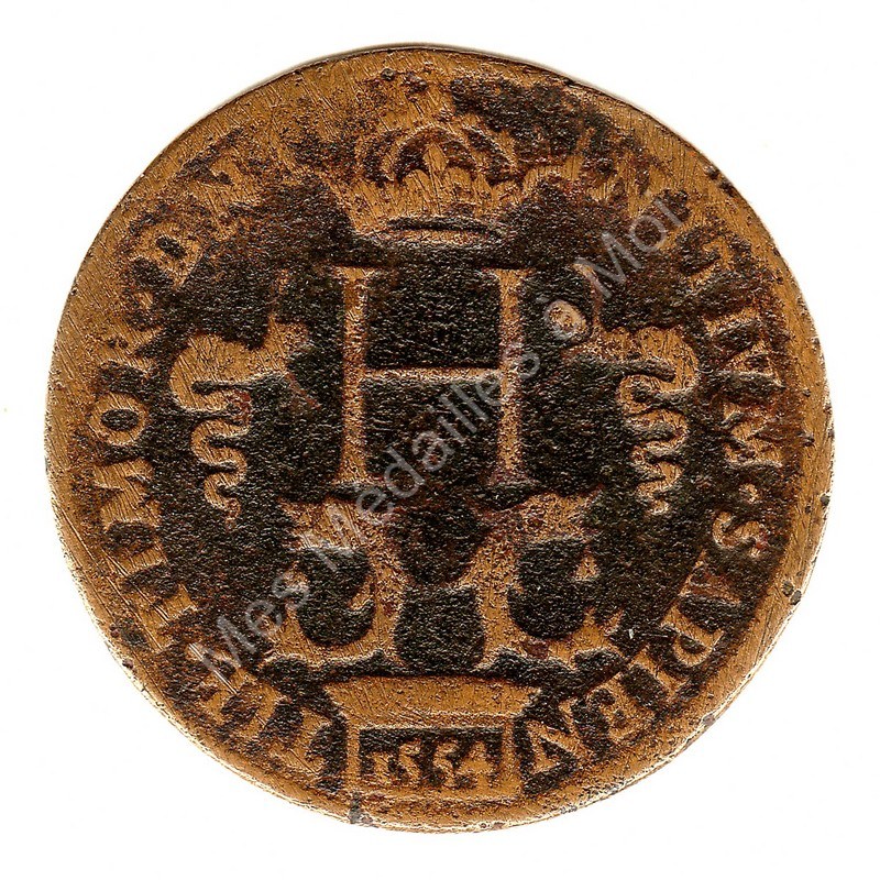 Henri II - Dauphiné - 1554 Henri II - Dauphiné - 1554