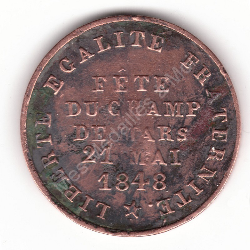 FÊTE DU CHAMP DE MARS 1848 (2) FÊTE DU CHAMP DE MARS 1848 (2)