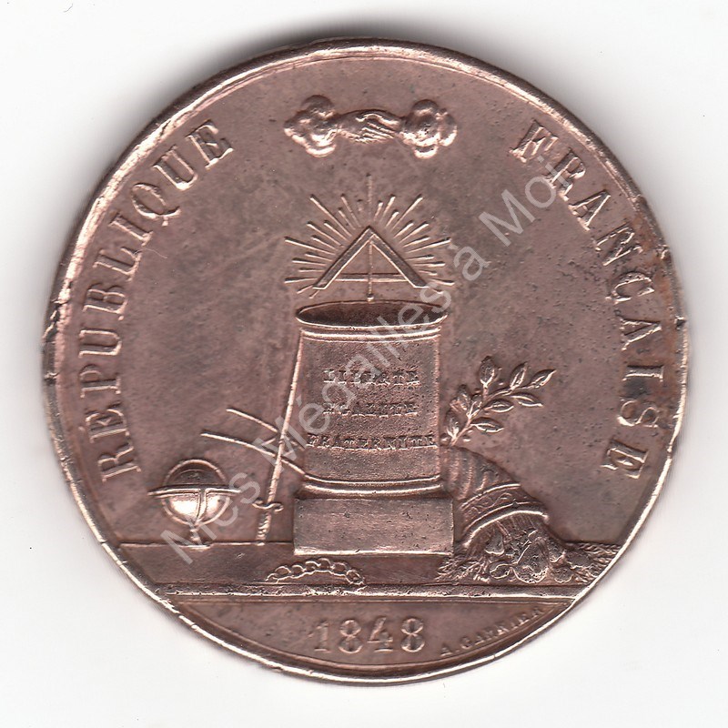 Compagnie du Palais National - Évreux - 1848 Compagnie du Palais National - Évreux - 1848
