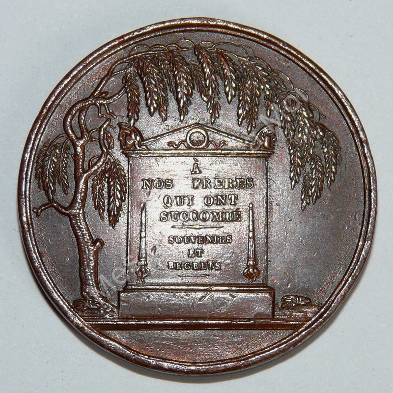 Le tombeau des Martyrs - Journées de juillet 1830 Le tombeau des Martyrs - Journées de juillet 1830
