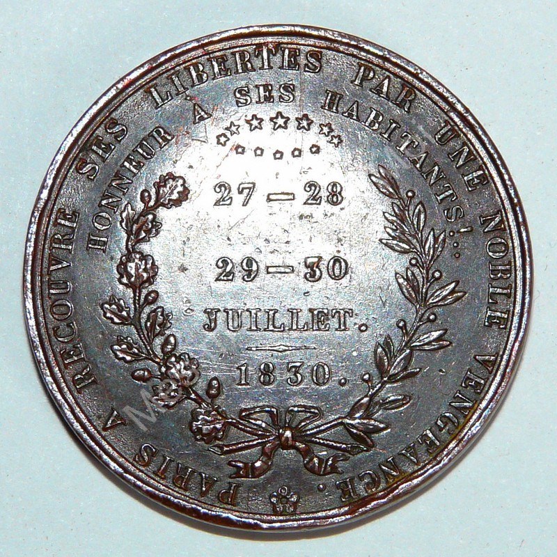 Le tombeau des Martyrs - Journées de juillet 1830 Le tombeau des Martyrs - Journées de juillet 1830