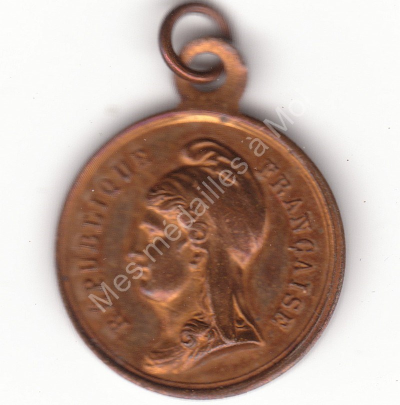 Reconnaissance - Journées de février 1848 Reconnaissance - Journées de février 1848